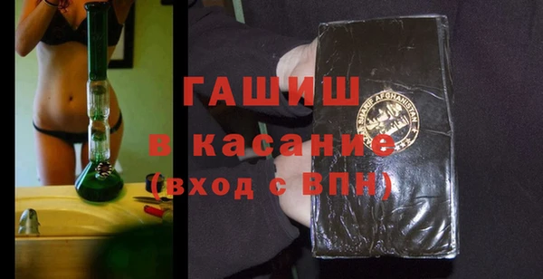 хмурый Белоозёрский