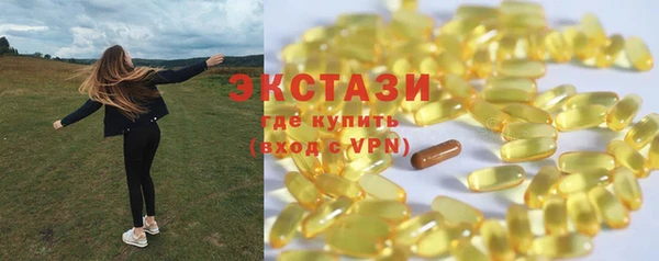 хмурый Белоозёрский