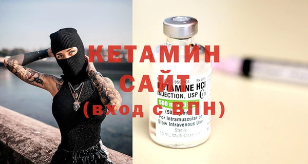 хмурый Белоозёрский