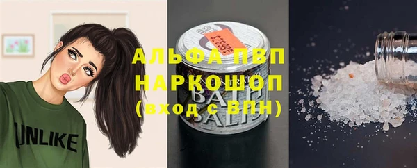хмурый Белоозёрский