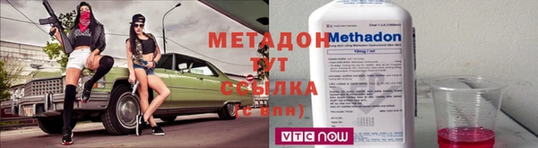хмурый Белоозёрский