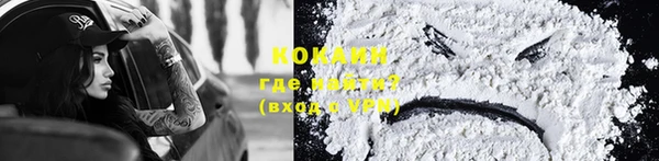 хмурый Белоозёрский