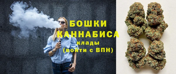 экстази Белокуриха