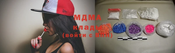 хмурый Белоозёрский