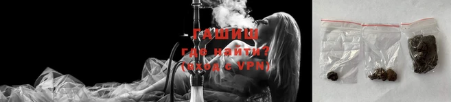 хмурый Белоозёрский