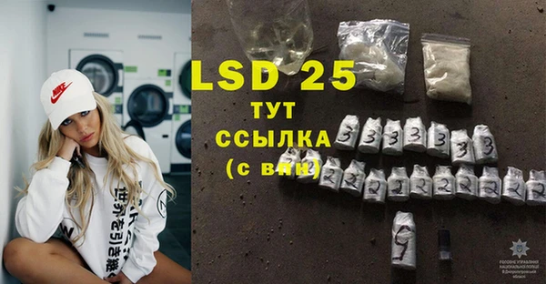 хмурый Белоозёрский