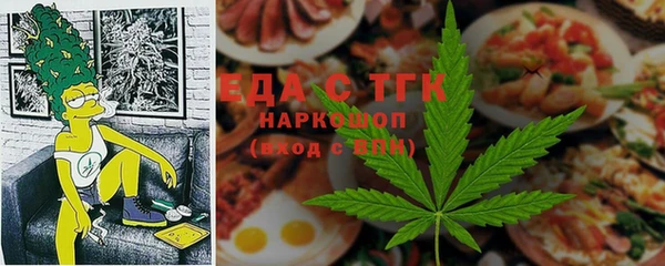 хмурый Белоозёрский