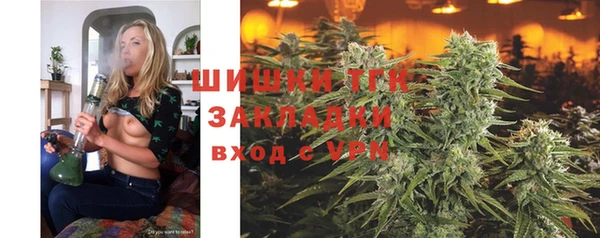 хмурый Белоозёрский