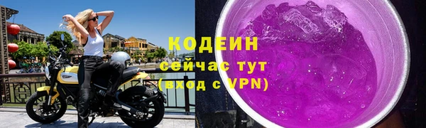 хмурый Белоозёрский