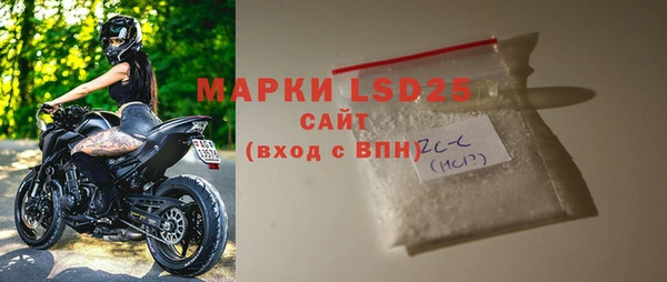 хмурый Белоозёрский