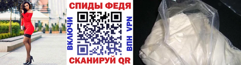 Метамфетамин винт  купить наркотики сайты  Горячий Ключ 