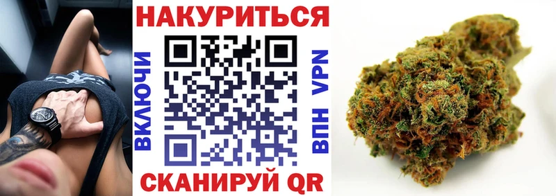 Каннабис AK-47  MEGA онион  Горячий Ключ 